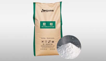 广东木胶粉供应商 永特耐提醒您安全使用木胶粉