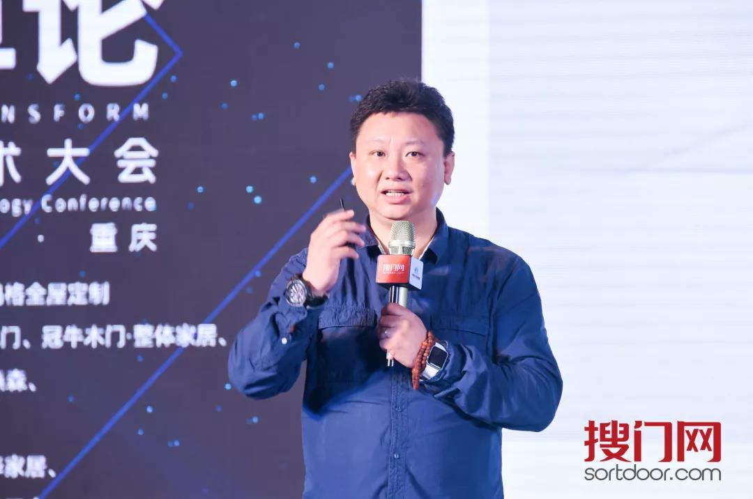 技术变革轮12 技术变革轮12