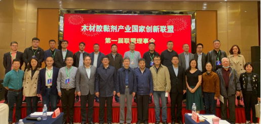 微信图片_20201027155153 微信图片_20201027155153