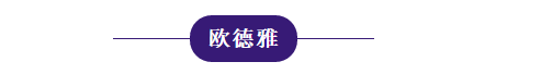 微信图片_20201116143902