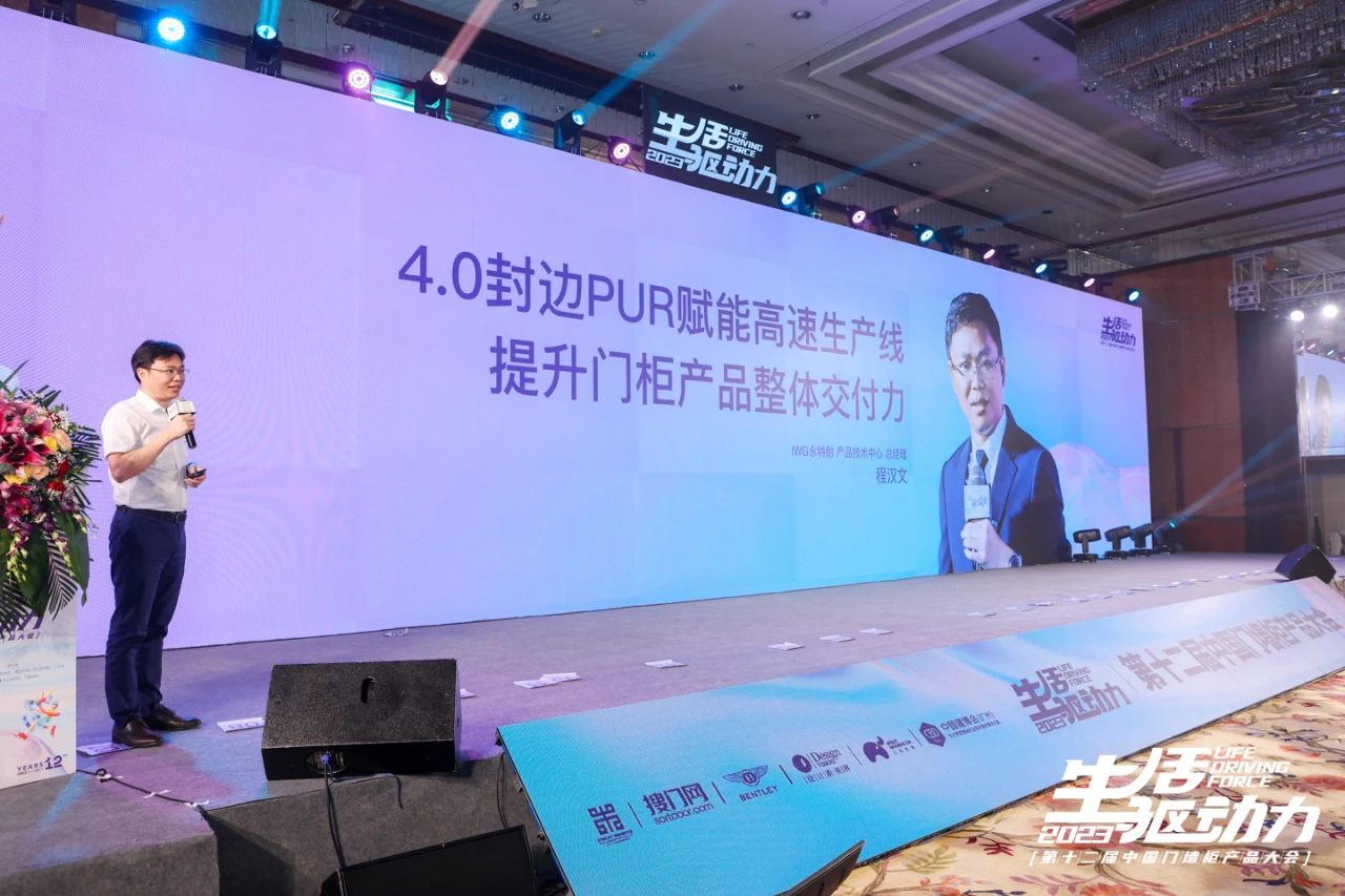 微信图片_20230713093051