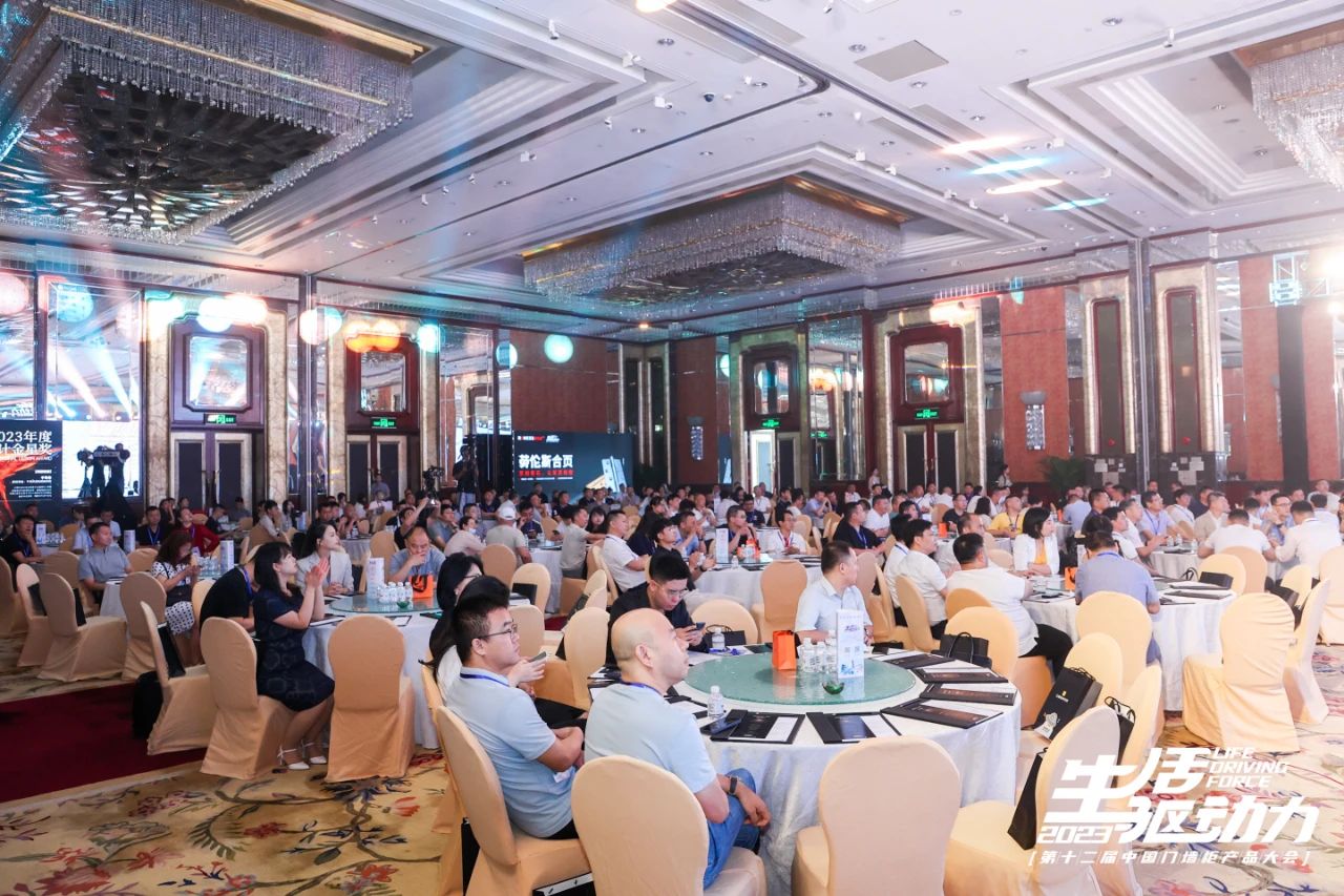 微信图片_20230713093054
