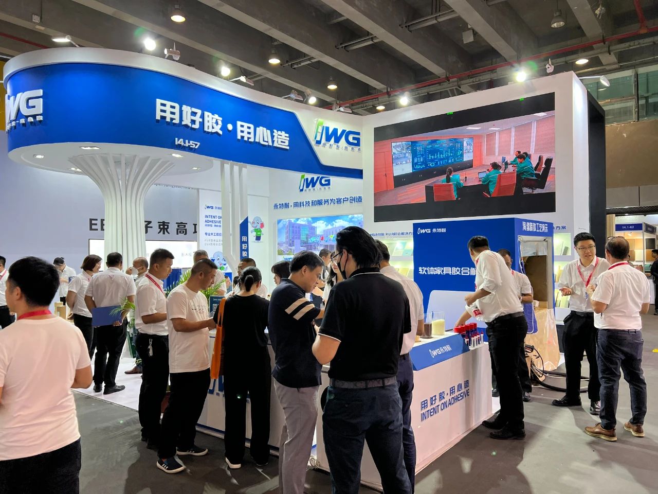 微信图片_20230713093057