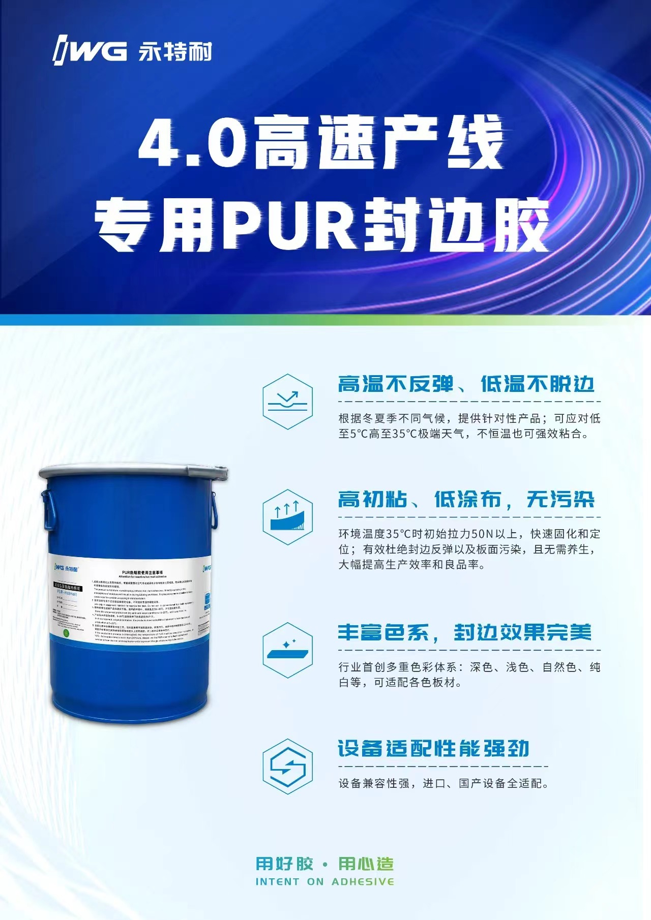 微信图片_20230713093119