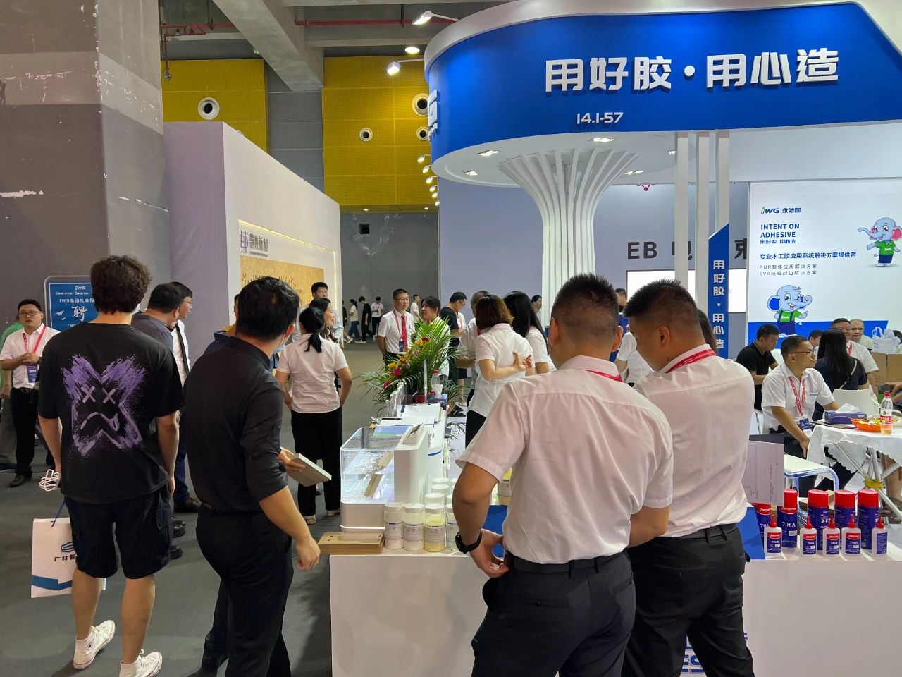 微信图片_20230713093125