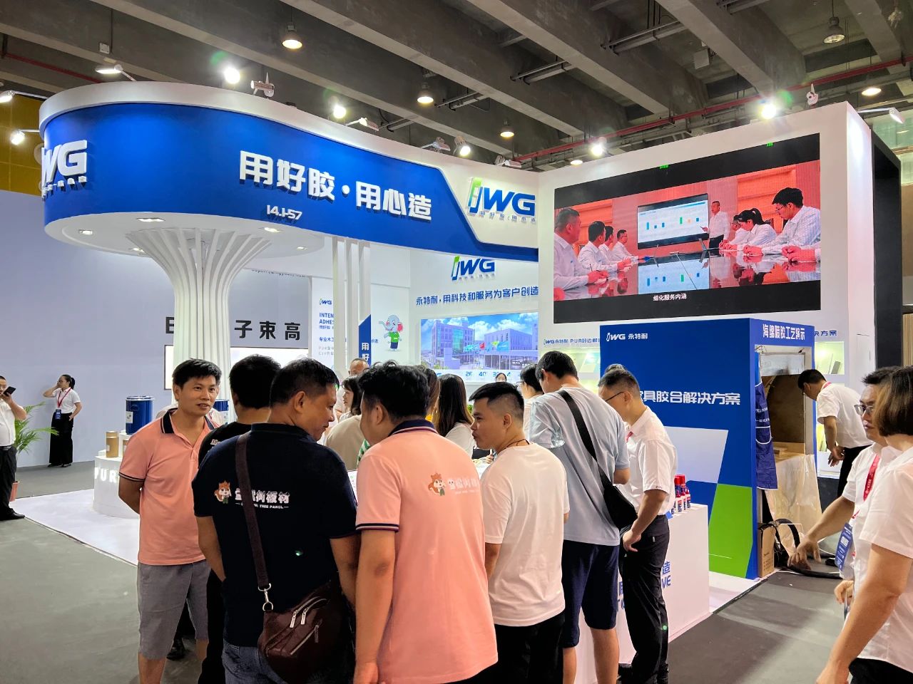 微信图片_20230713093128