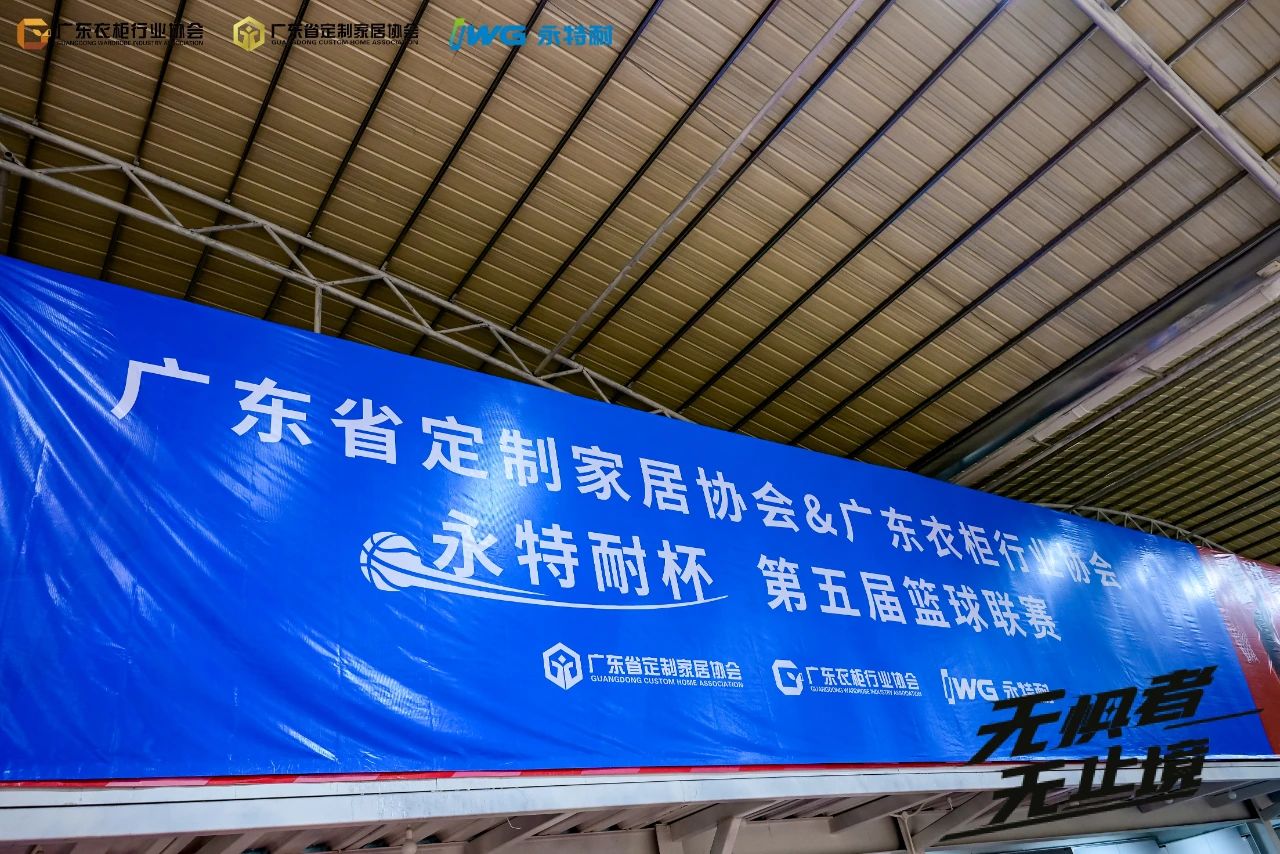 微信图片_20230905135831