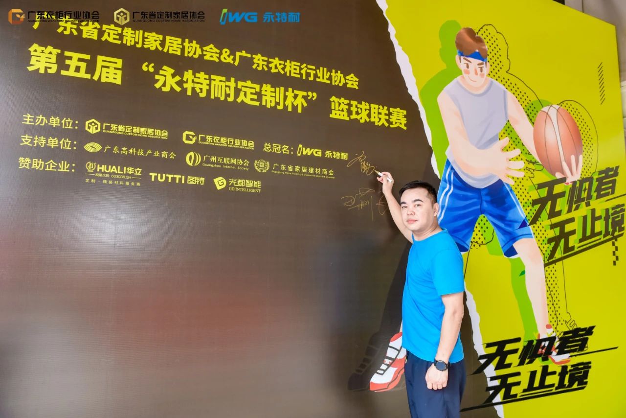 微信图片_20230905135832_3