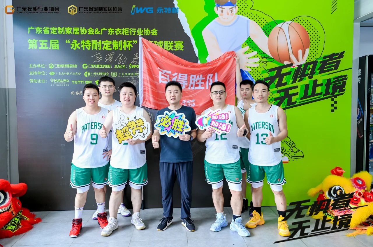 微信图片_20230905135833_2