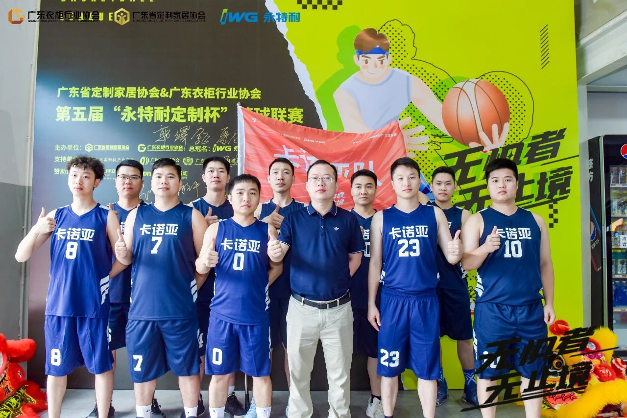 微信图片_20230905135833_3