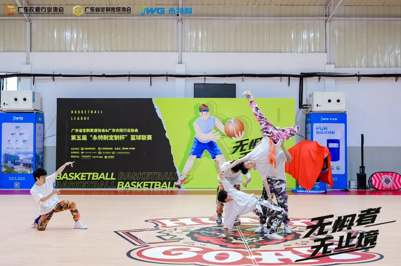 微信图片_20230905135834