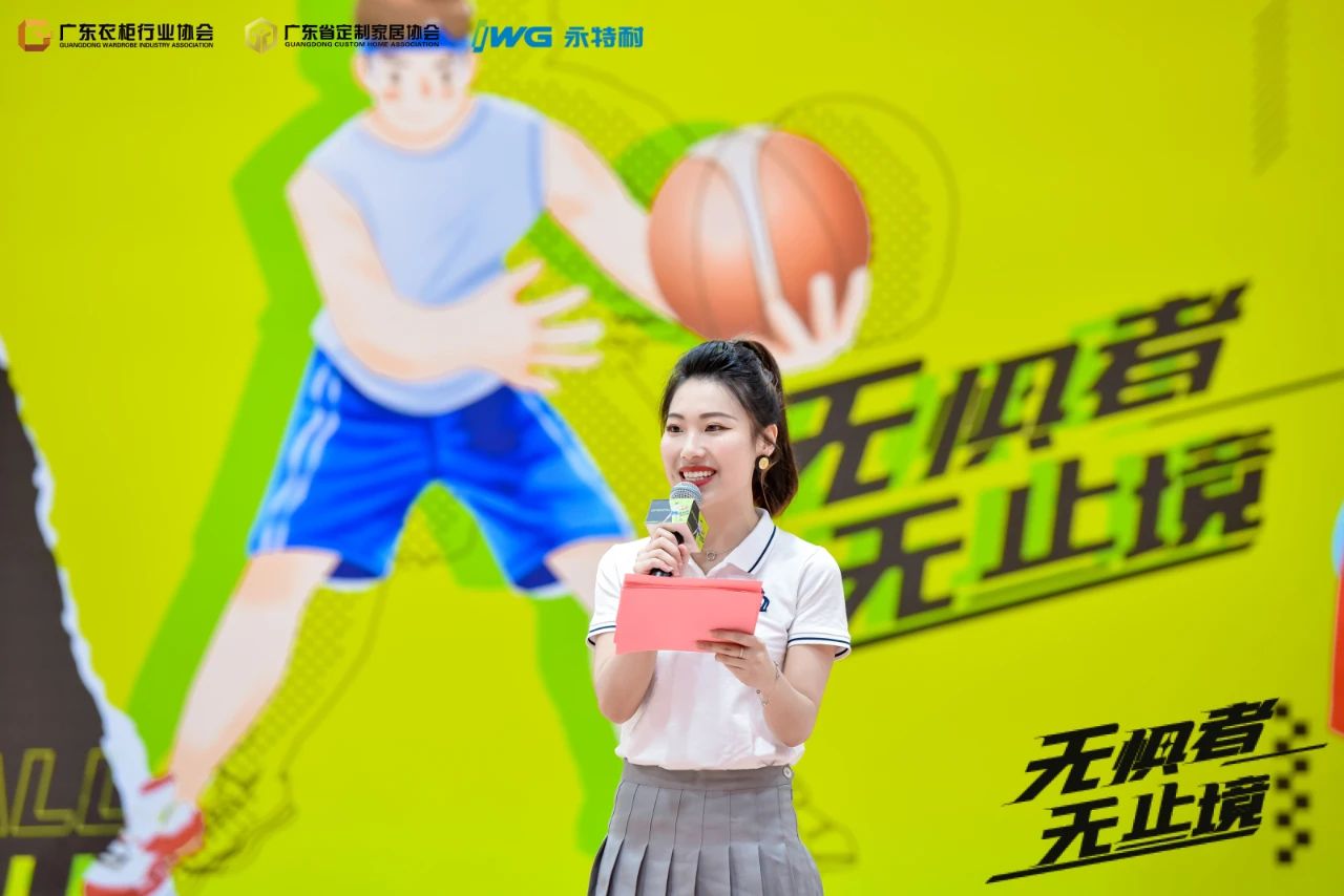 微信图片_20230905135834_1