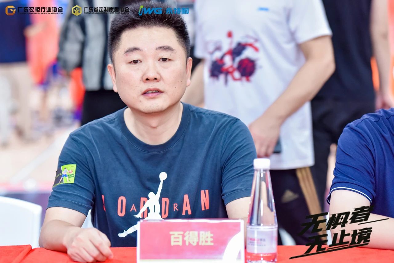 微信图片_20230905135834_3