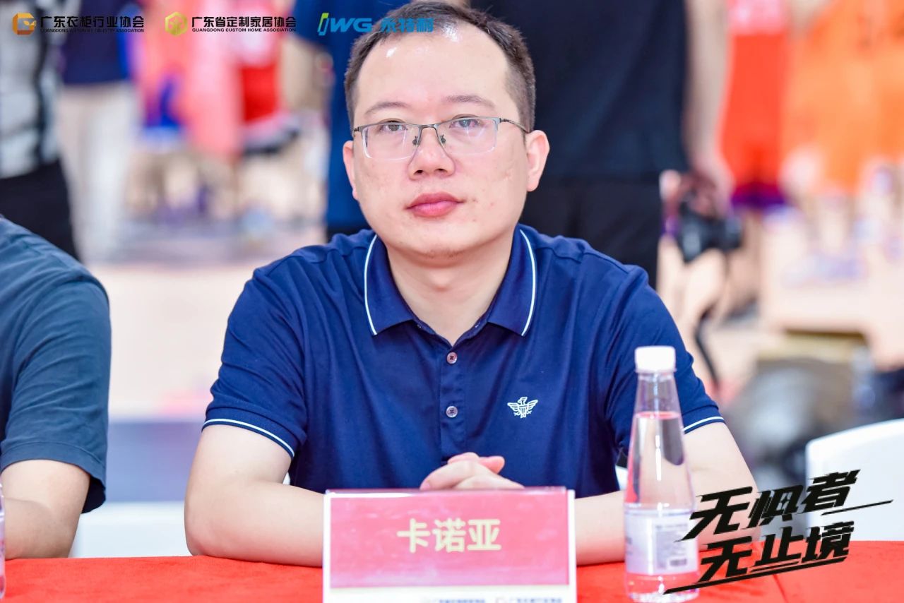 微信图片_20230905135834_4