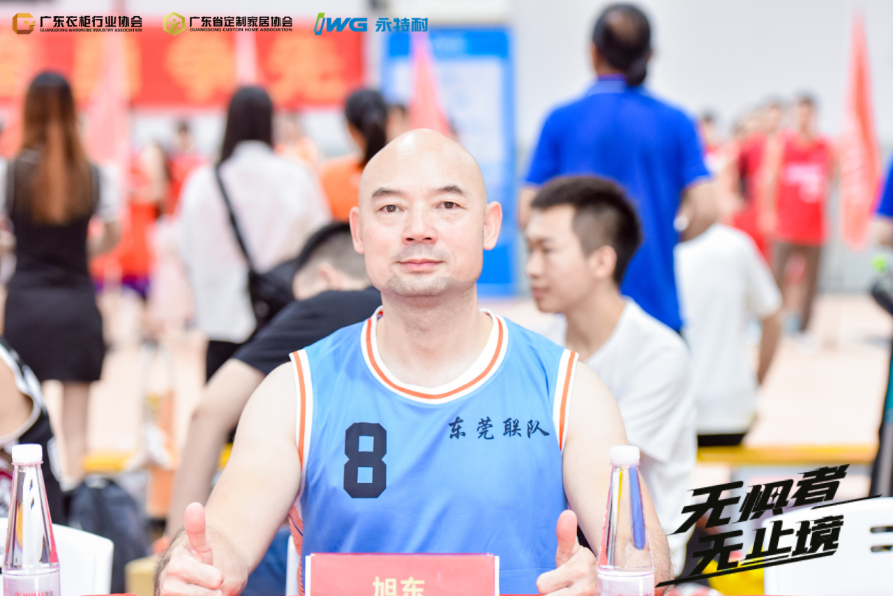 微信图片_20230905135835