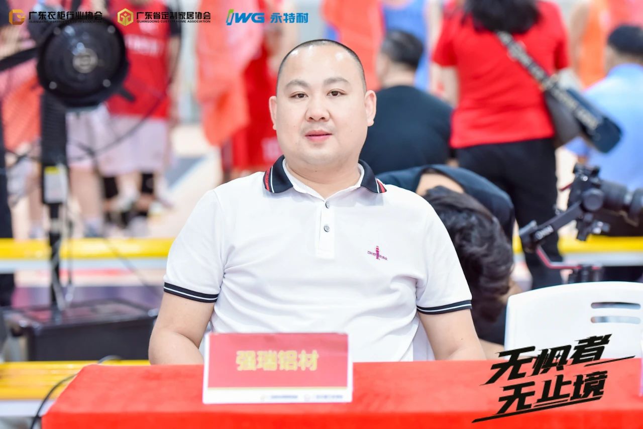 微信图片_20230905135835_1