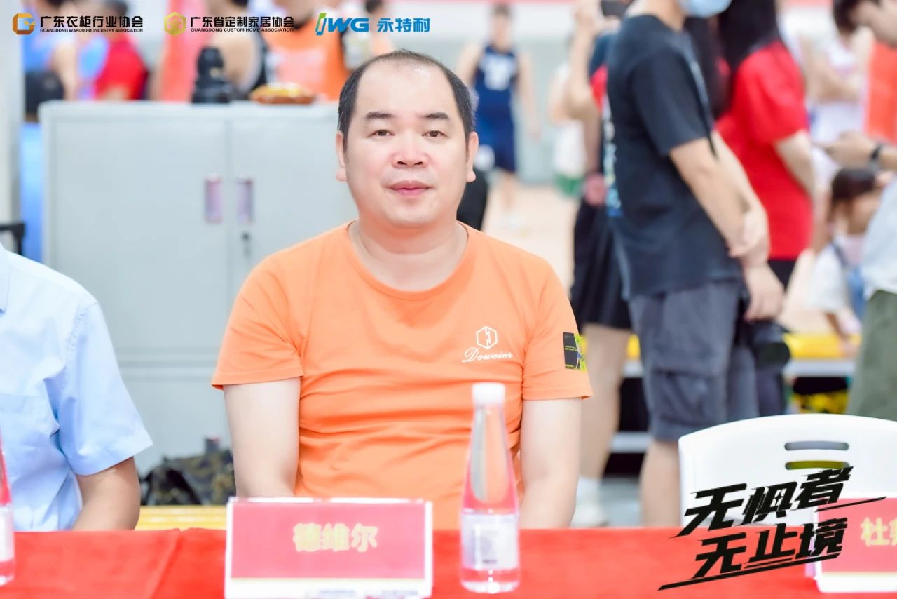 微信图片_20230905135836