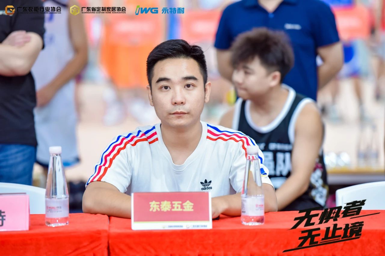 微信图片_20230905135836_2