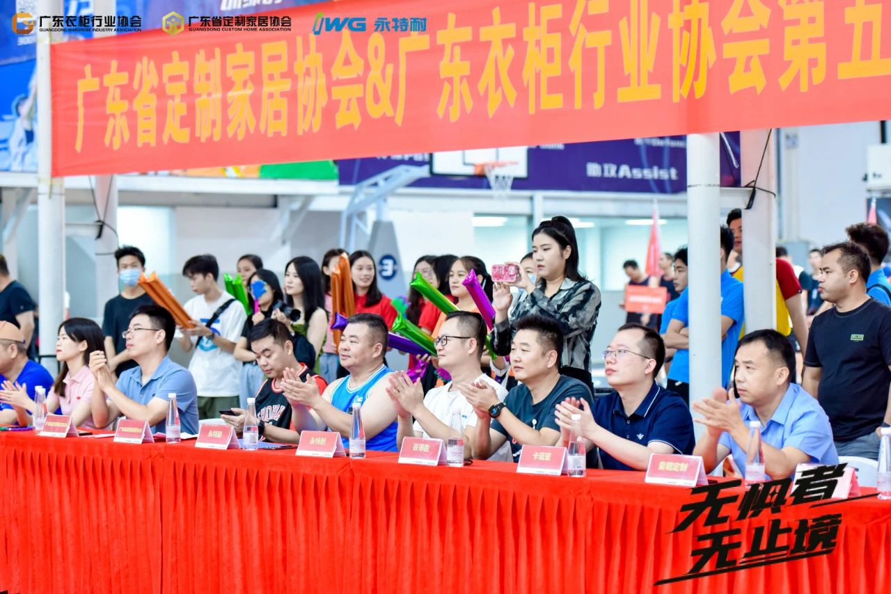 微信图片_20230905135836_4