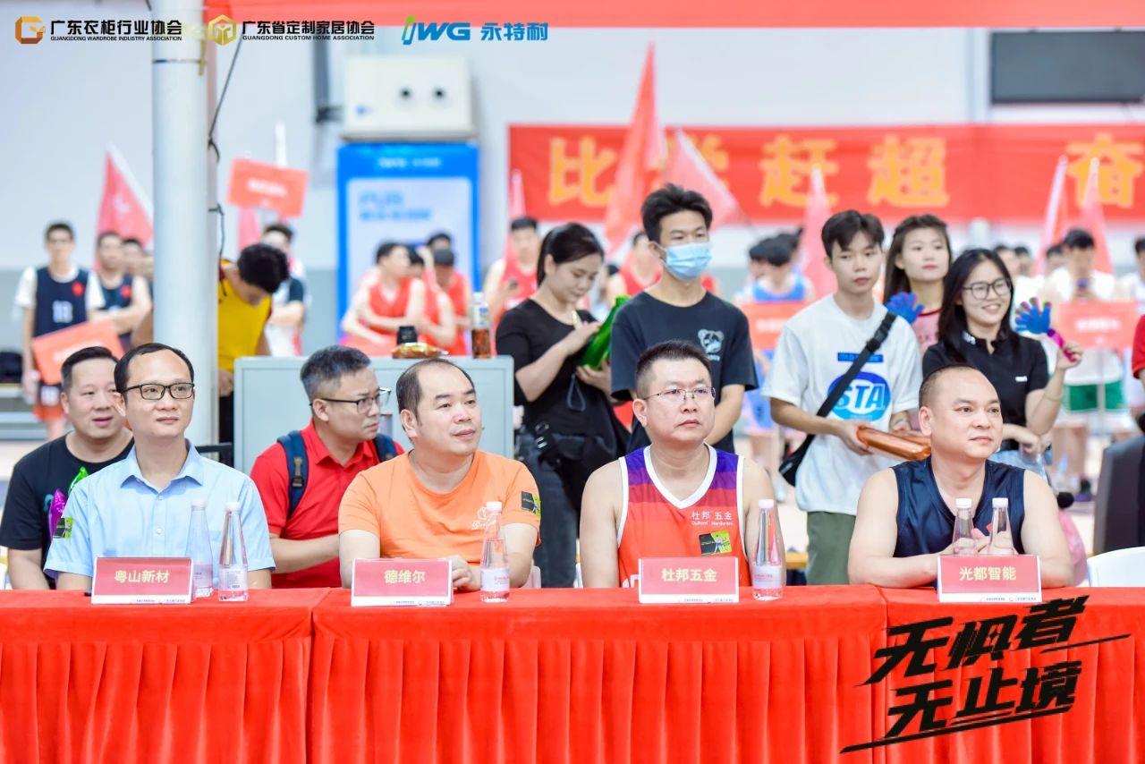 微信图片_20230905135836_5