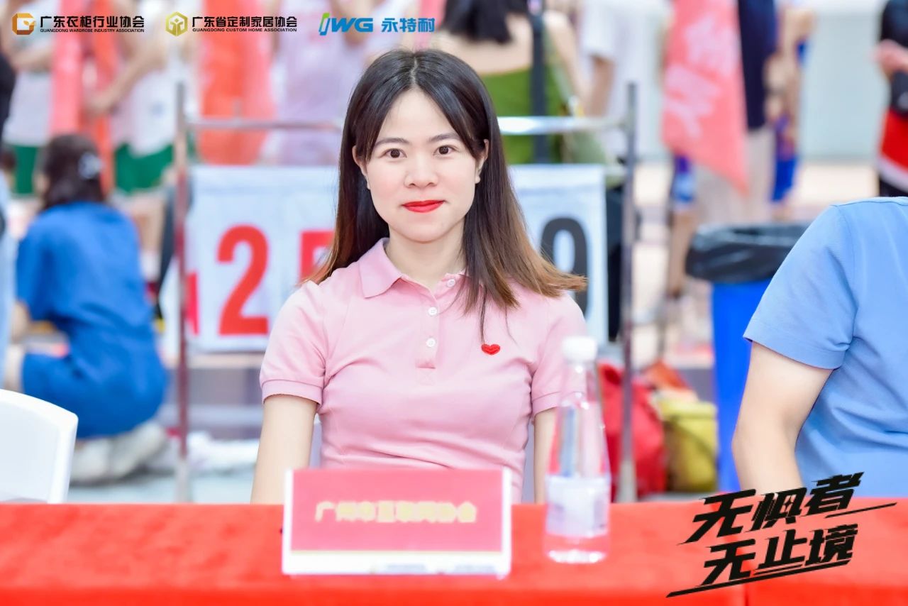 微信图片_20230905135837_1