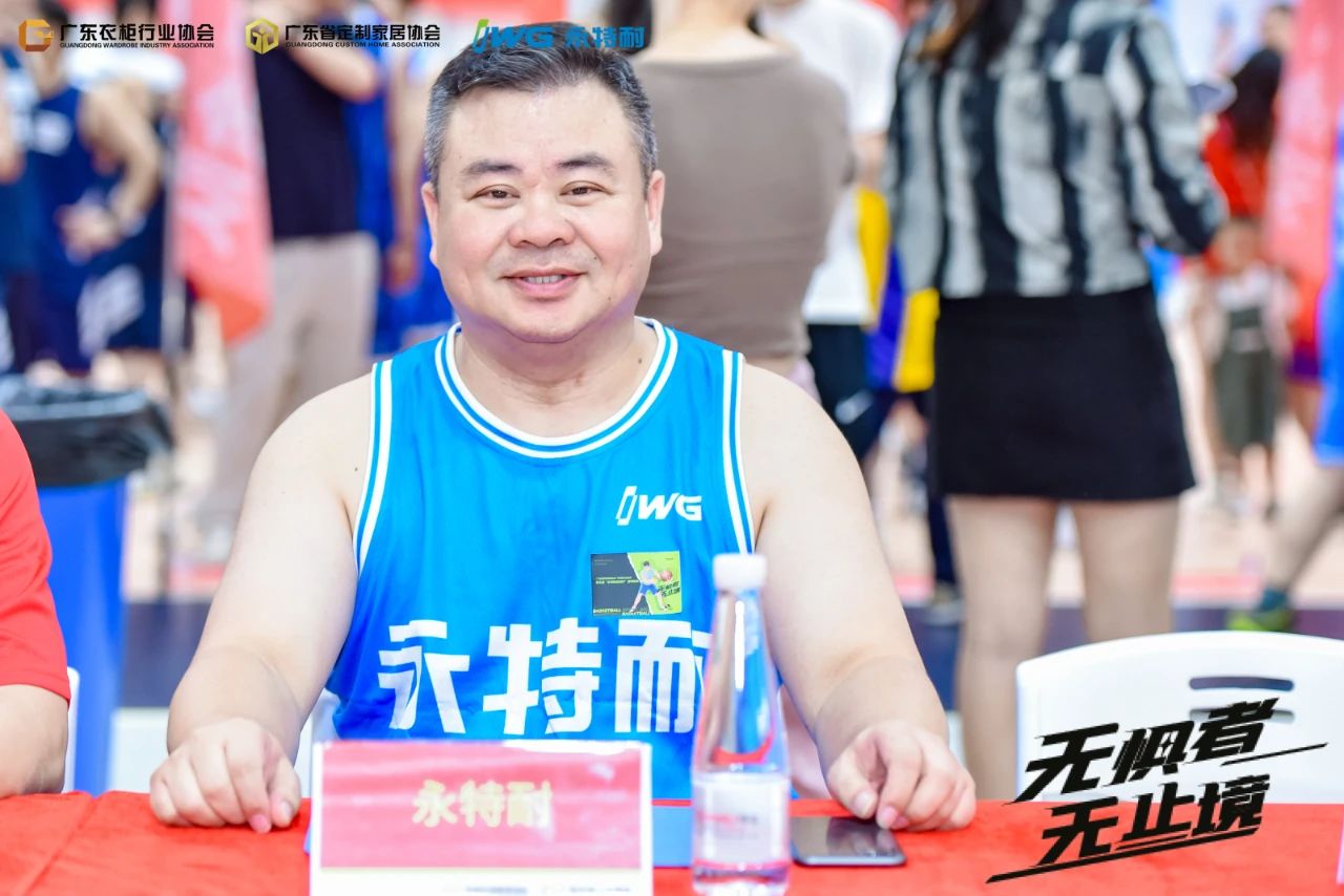 微信图片_20230905135837_2
