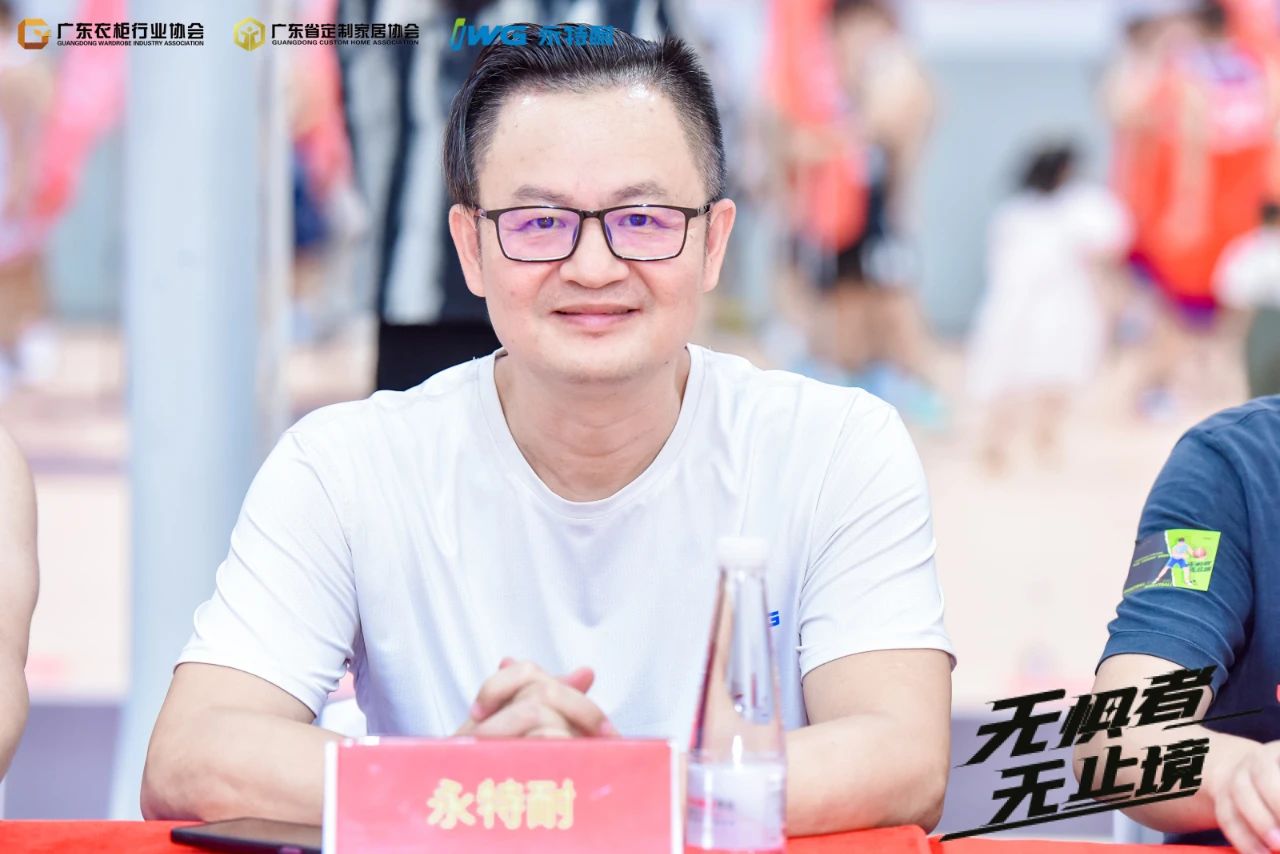 微信图片_20230905135837_3