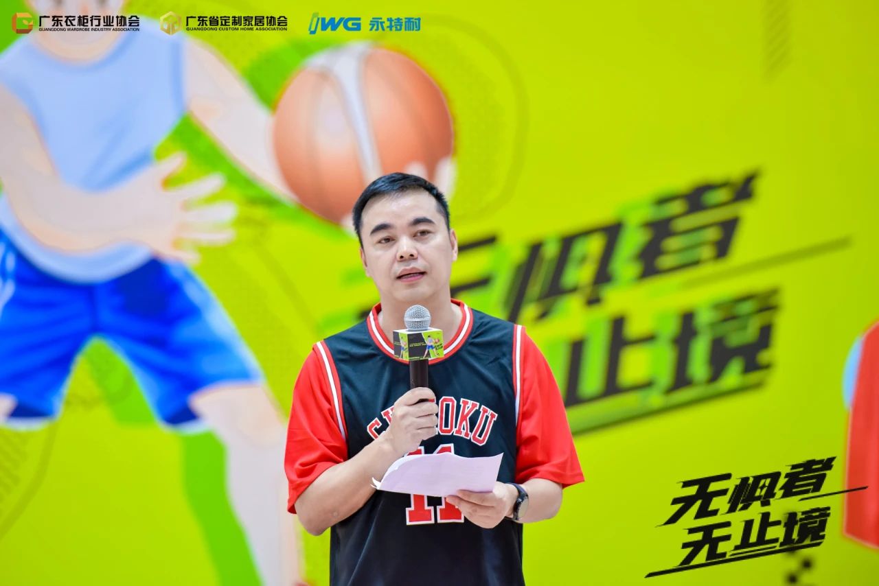 微信图片_20230905135837_4