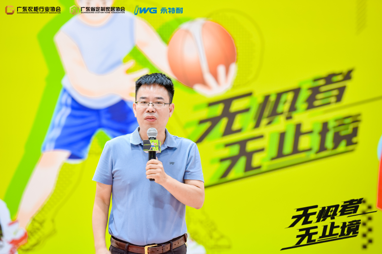 微信图片_20230905135838_1