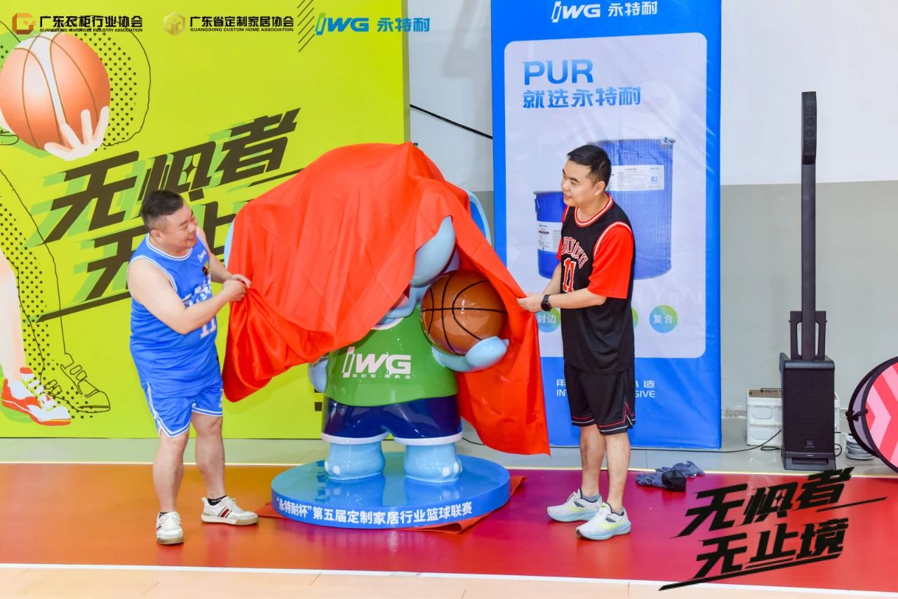 微信图片_20230905135839_3