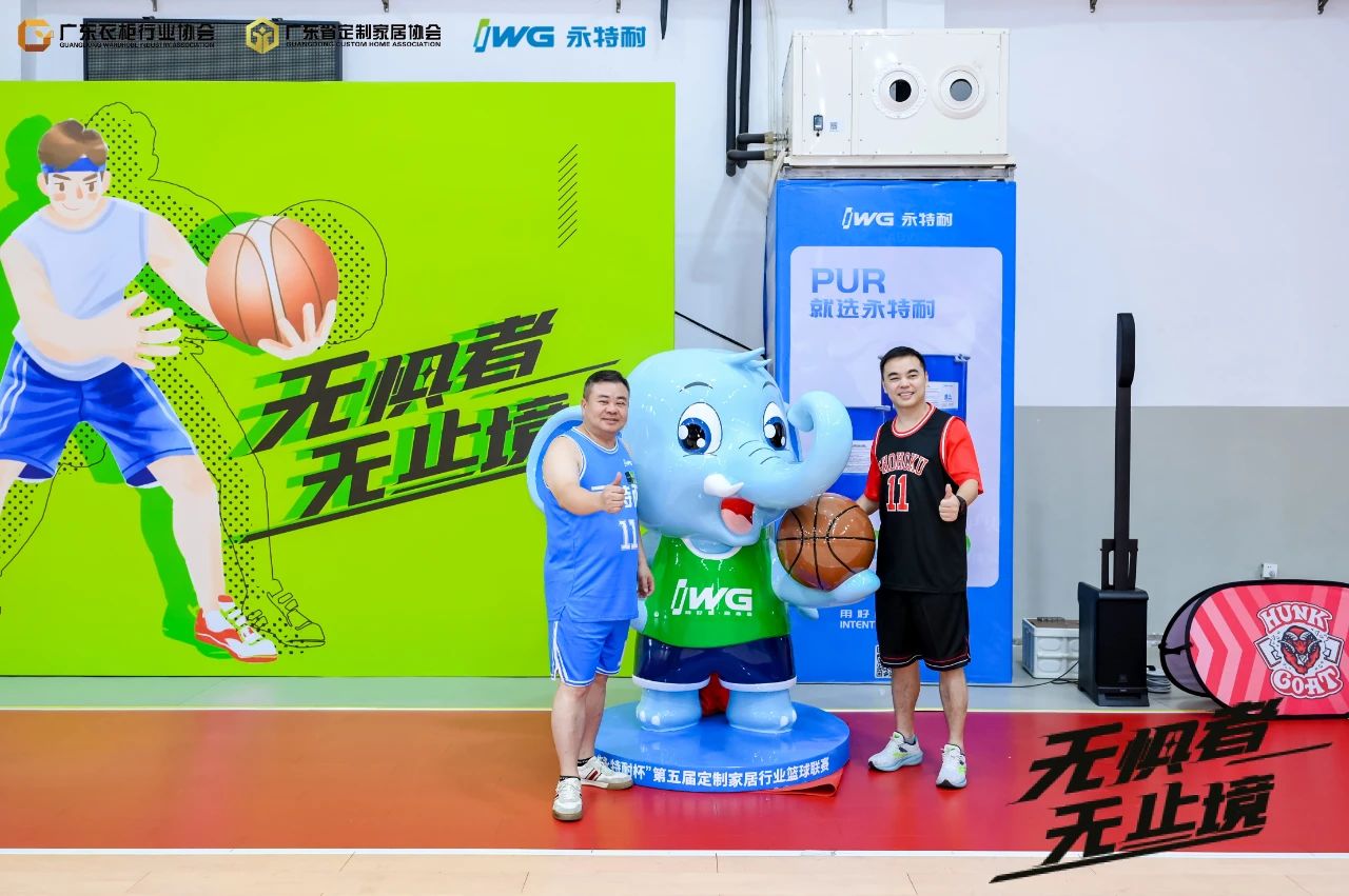 微信图片_20230905135839_4