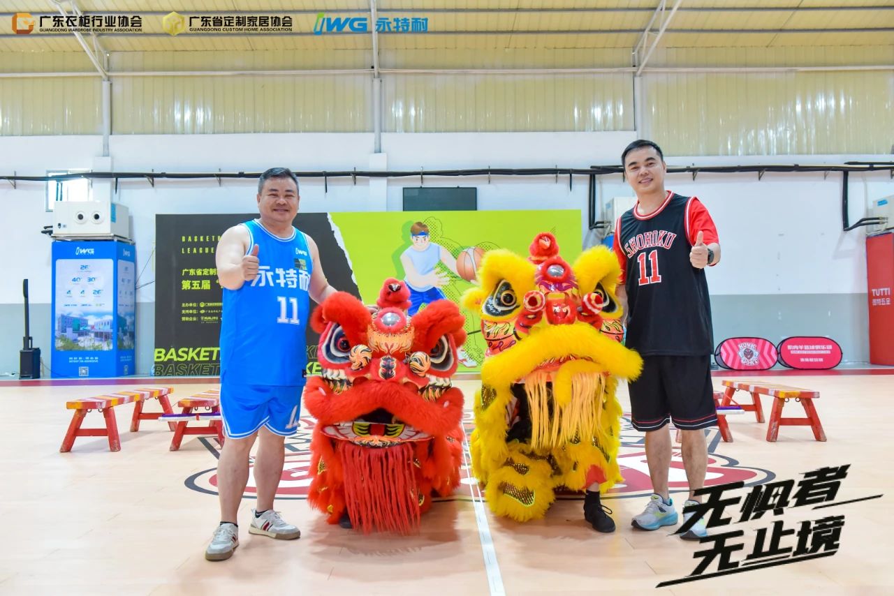 微信图片_20230905135840_1