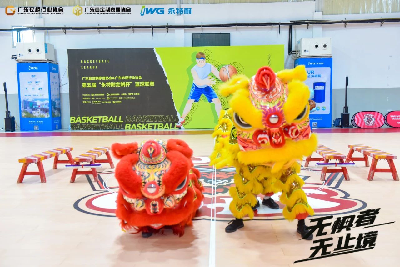 微信图片_20230905135840_2