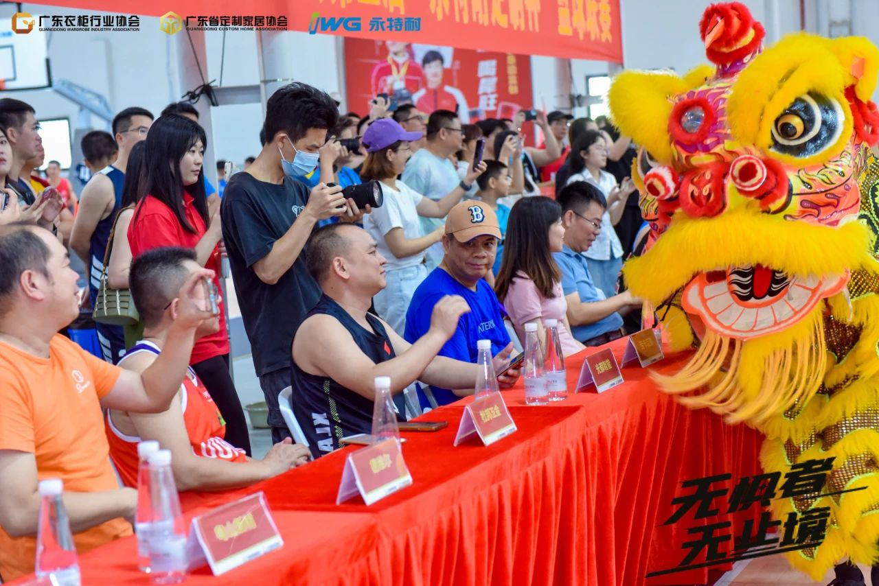 微信图片_20230905135840_3