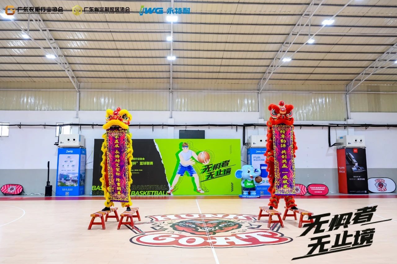 微信图片_20230905135840_4