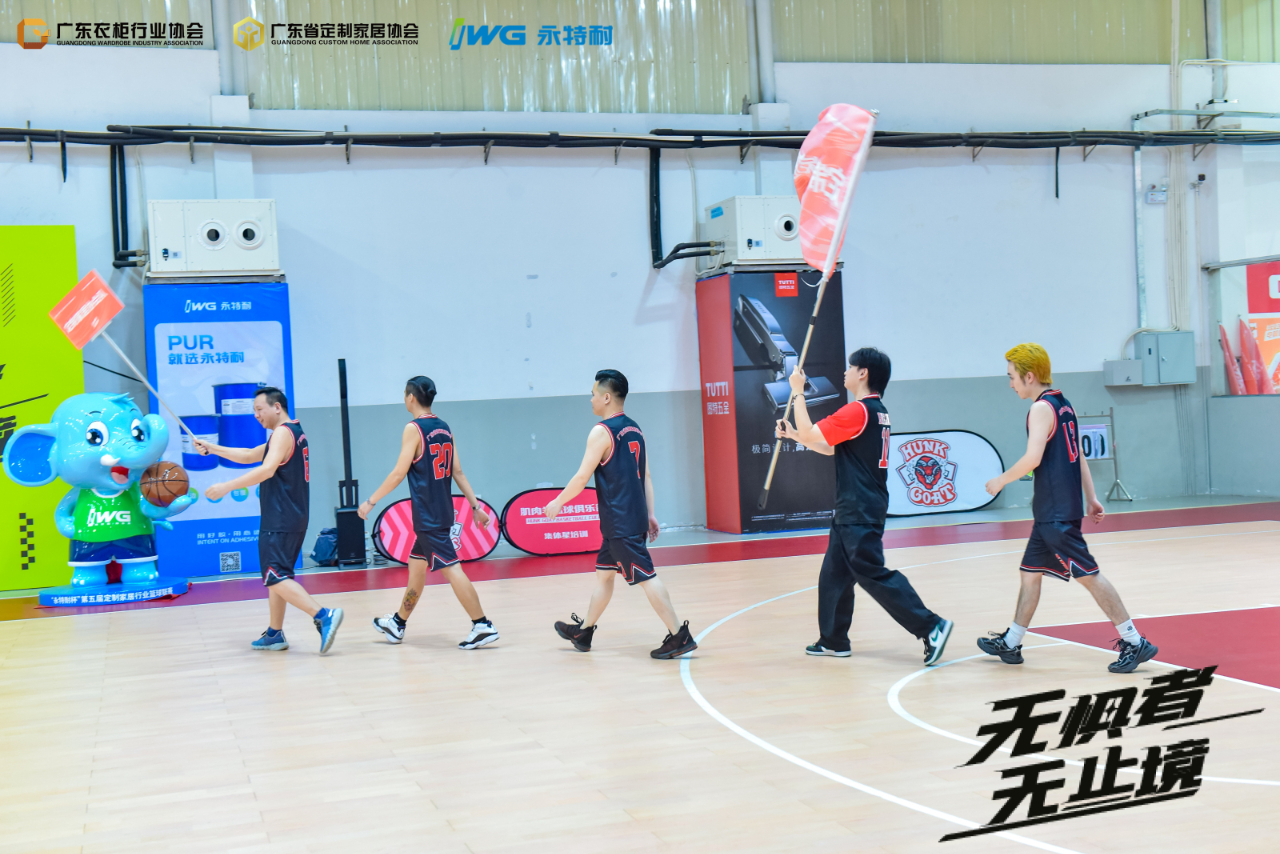 微信图片_20230905135841