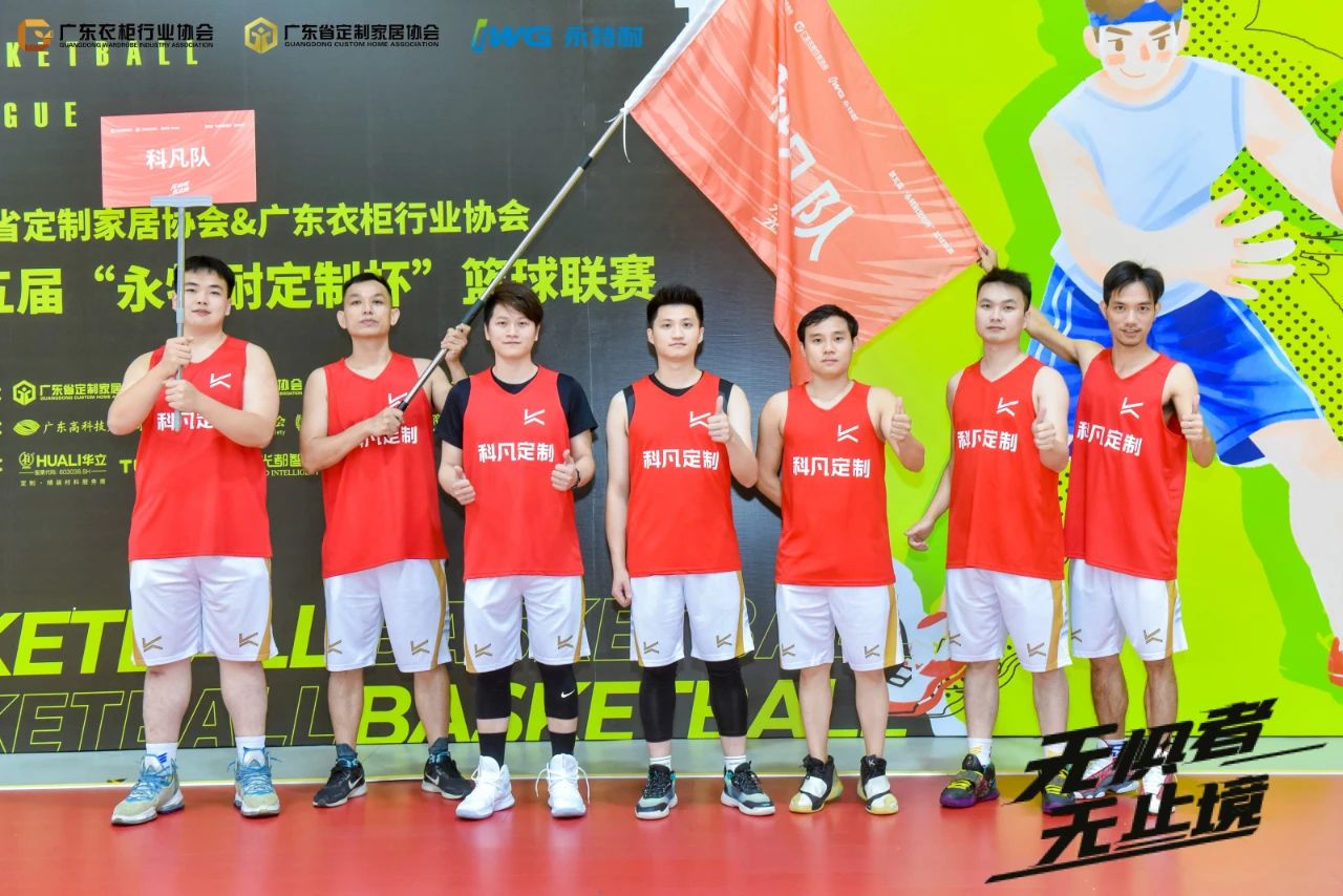 微信图片_20230905135841_1