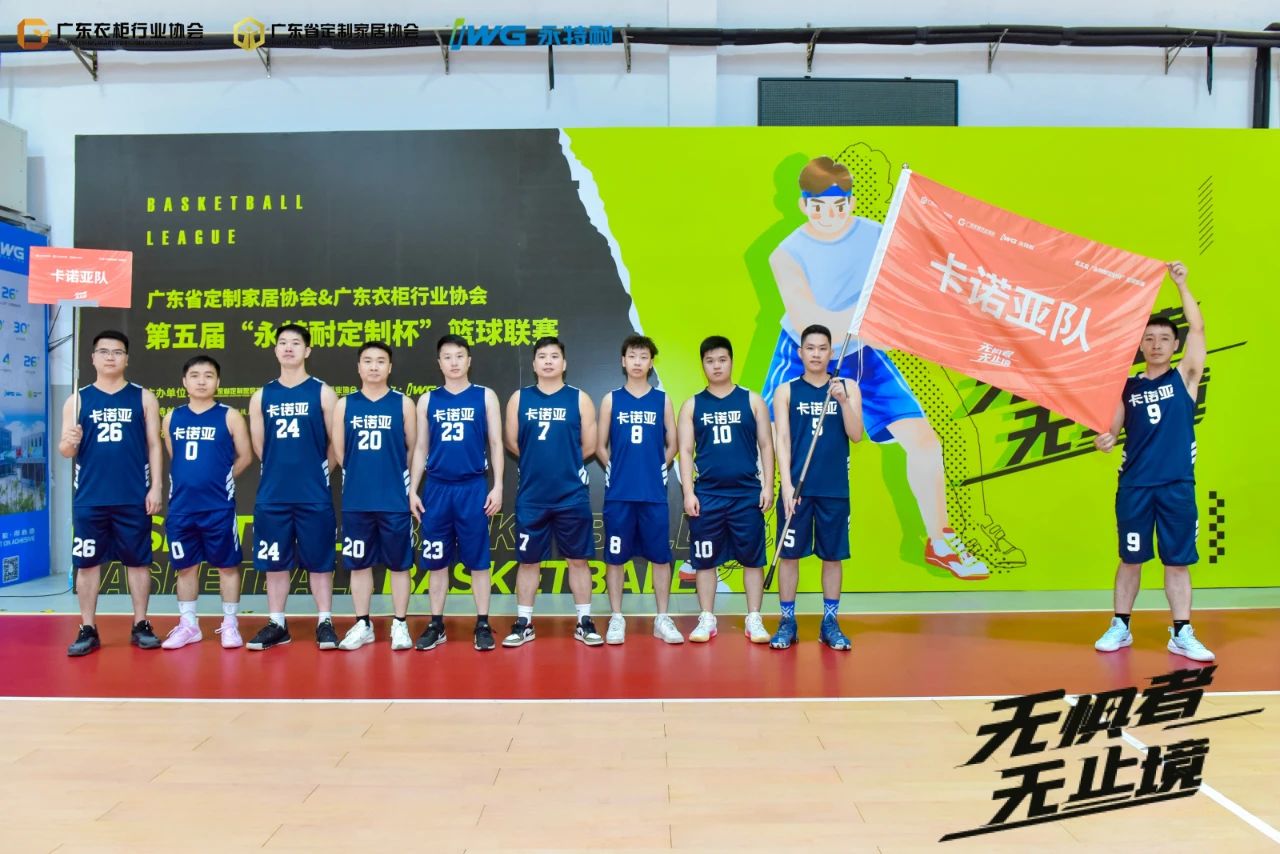 微信图片_20230905135842