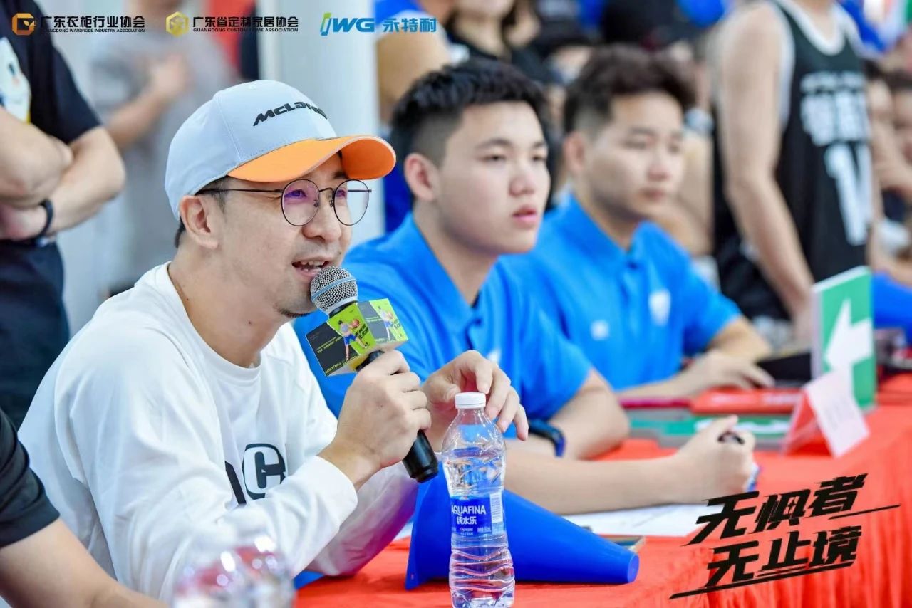 微信图片_20230905135843