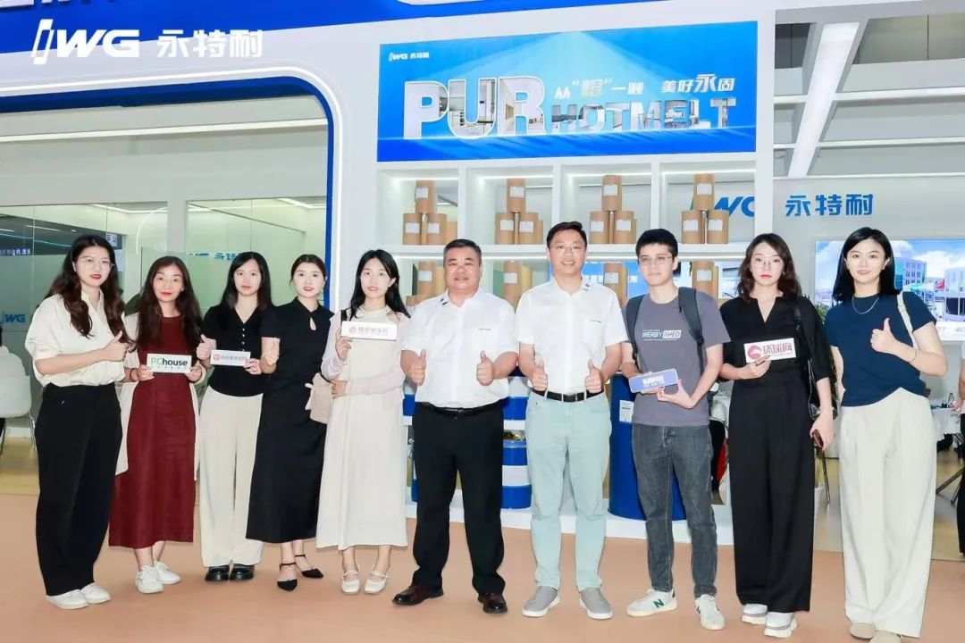 IWG永特耐解构家居新质生产力，以市场需求为引领，以前瞻创造实现超越