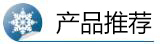 【智造技术】木工胶专家这样说：定制家居产品选用贴面胶的种类及配方