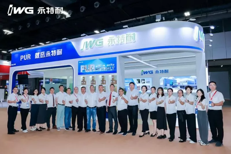 IWG永特耐×广州建博会丨以智慧协同持续改革发力 黄岛智慧协同工厂二期即将投产