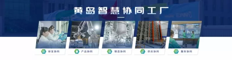 聚焦广州建博会 | 永特耐以智慧协同和技术创新为行业创造新的价值
