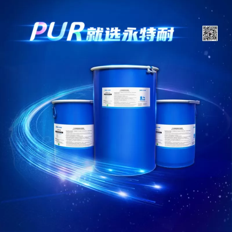 聚焦广州建博会 | 永特耐以智慧协同和技术创新为行业创造新的价值