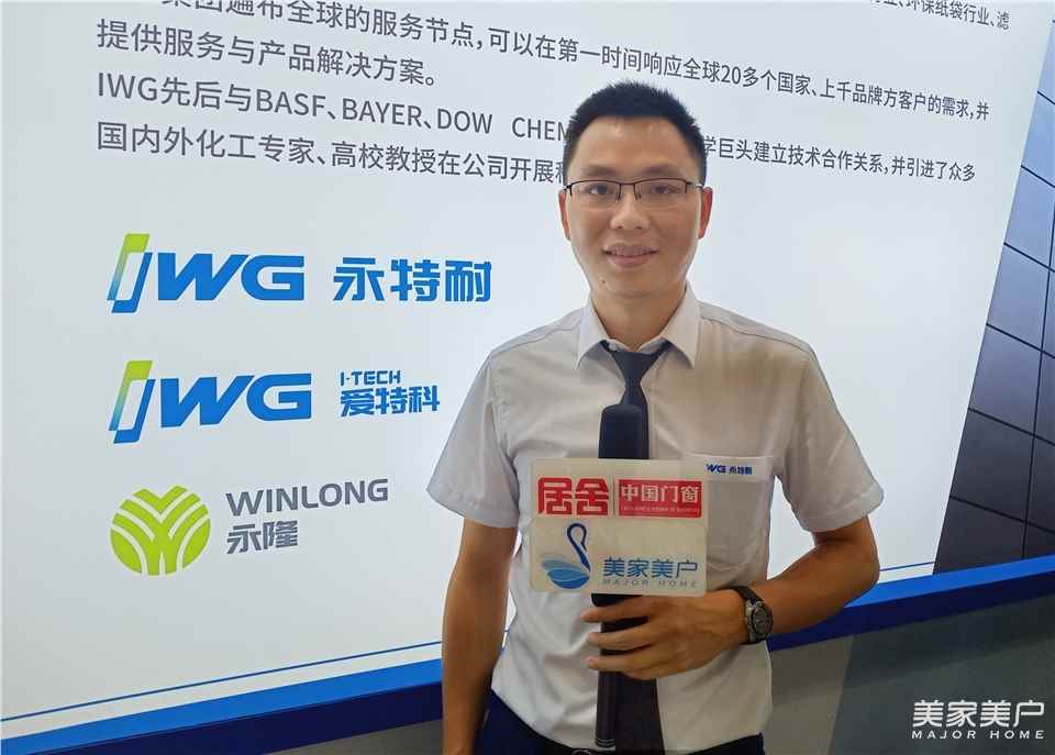 人物专访 | 永特耐：以民族制造，弘扬民族精神 ——访永特耐事业部总经理程汉文