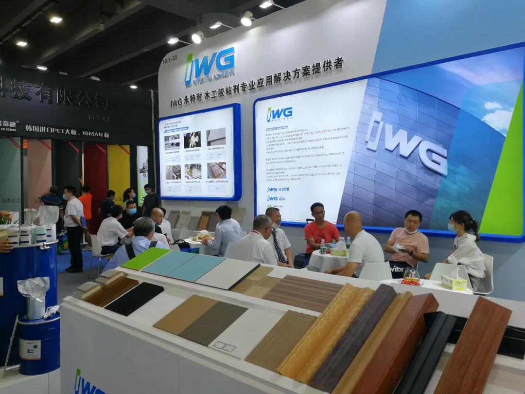 IWG永特耐2020广州建博会展会圆满结束