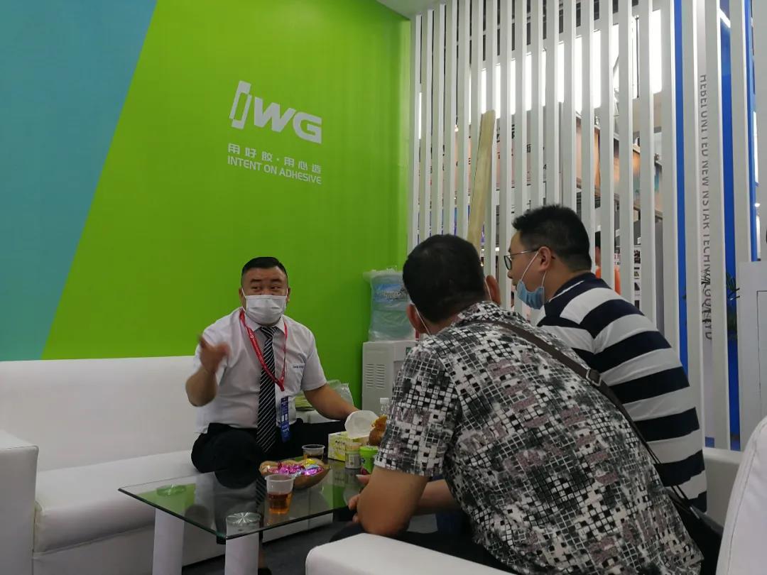 IWG永特耐2020广州建博会展会圆满结束