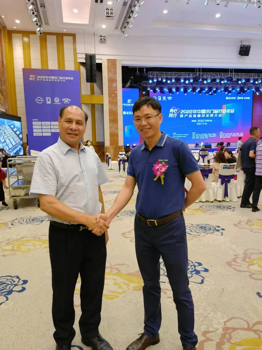 IWG永特耐冠名的《同心同行--2022中国木门窗行业年会暨产业链融合发展大会》成功举办！