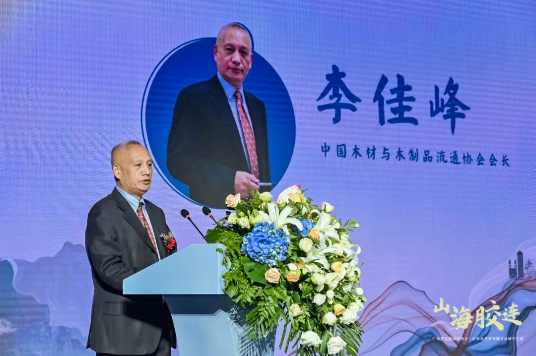 “山海胶连--企业领袖青岛研学之旅”启幕，IWG永特耐创新战略及智慧协同工厂盛大发布!