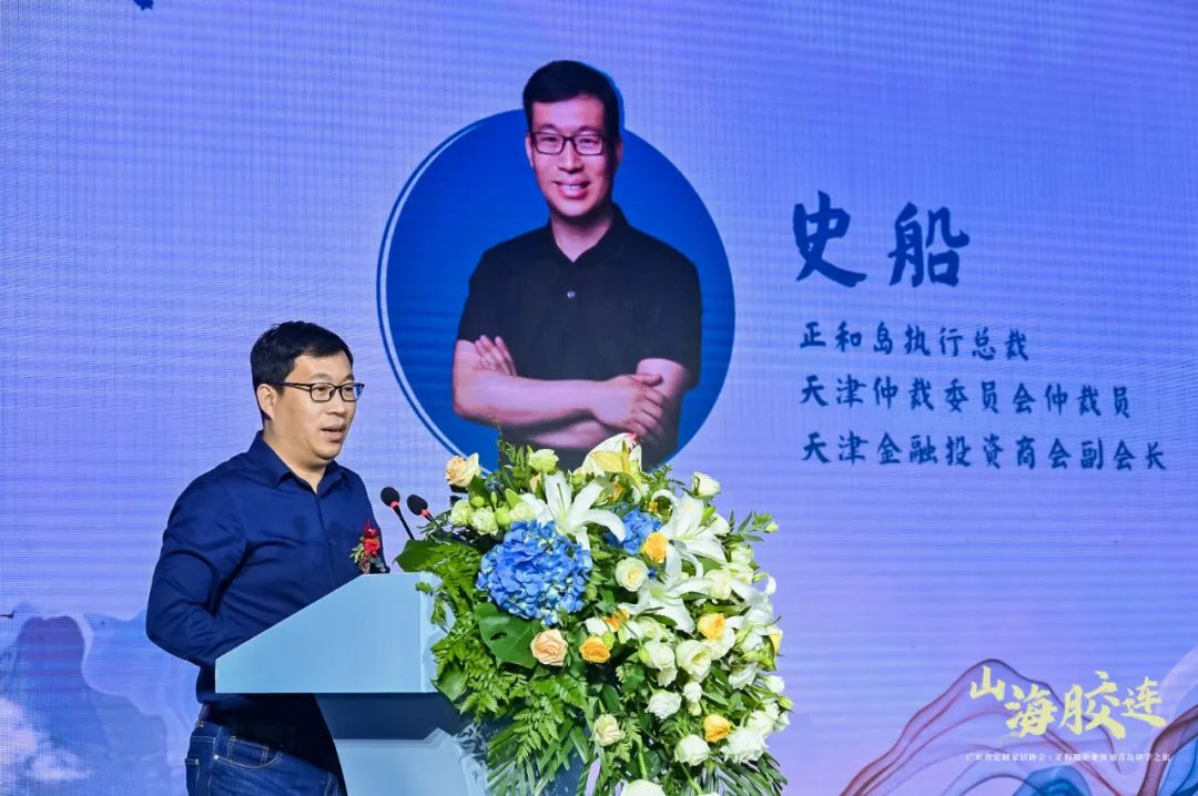“山海胶连--企业领袖青岛研学之旅”启幕，IWG永特耐创新战略及智慧协同工厂盛大发布!